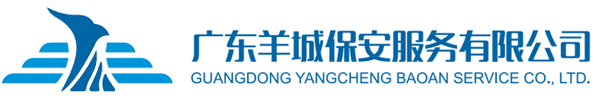 压球